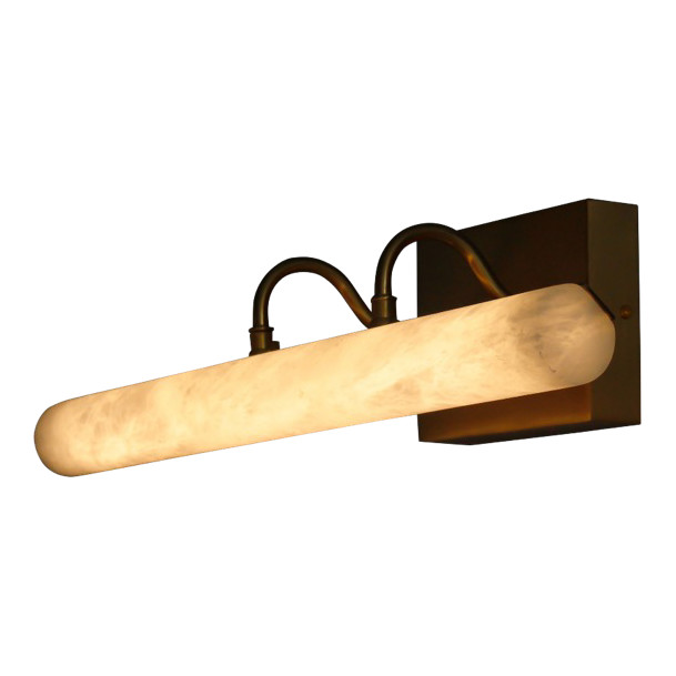 HYPERION GALLERY WALL LIGHT